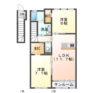 La Luna【2階】の間取り