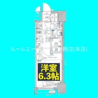 ディアレイシャス矢場町【2階】の間取り