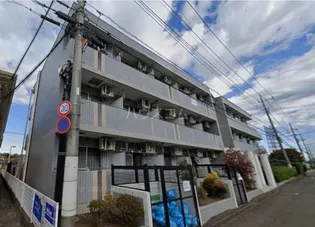 ドウェル片倉【1階】の外観