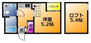 OBED ESTATE hanaten【2階】の間取り