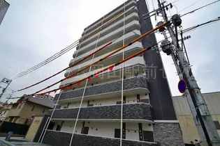 THE MODERN 奉還町の画像