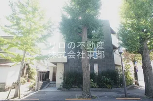 SHA MAISON成城の画像