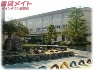 じゅねすしろやまA棟【1階】の周辺