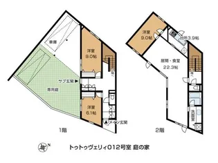 神奈川県川崎市麻生区はるひ野5【一戸建】の間取り