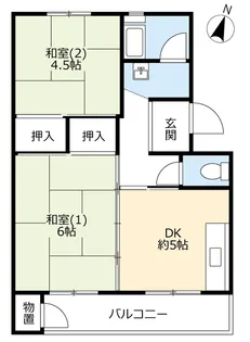 UR有野【4階】の間取り