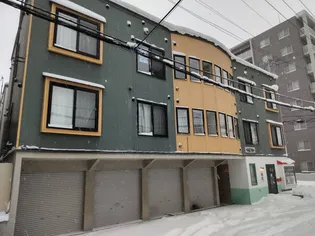 ライムローズの画像