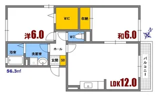 ラフィネ安芸 弐番館【1階】の間取り