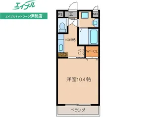 メゾンブローニュ一之木【5階】の間取り