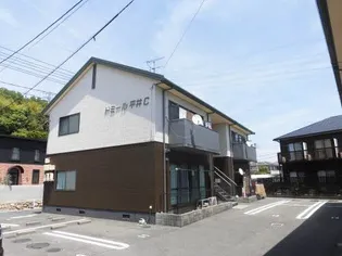 ドミール平井 A棟の画像