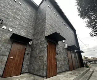 エテルノヴァローレ朝霞の画像