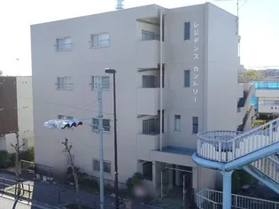 レジデンスカントリーの画像