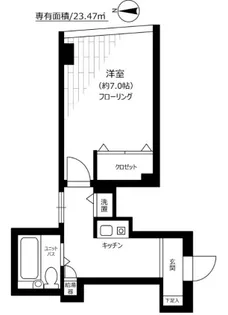 藤田ビル【4階】の間取り