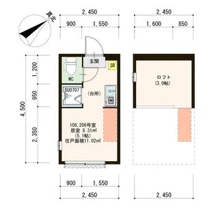 ハーモニーテラス志茂XII【1階】の間取り