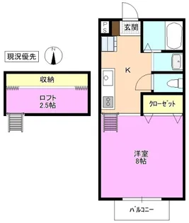 コーポこうのII【1階】の間取り