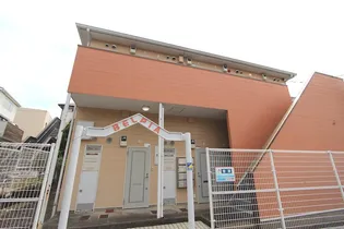 ベルピア茅ヶ崎第04の画像