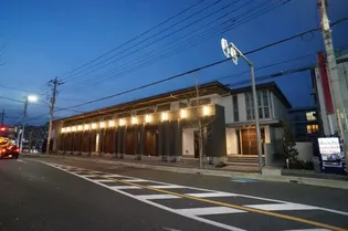 曲尺手KANENOTEの画像