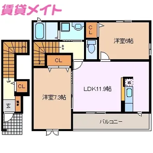 Libra【2階】の間取り