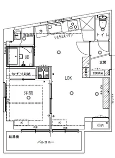 大森三井マンション【5階】の間取り