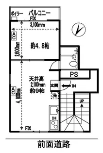 福田ビル【3階】の間取り