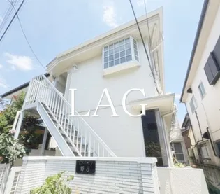 アーデン野方の画像