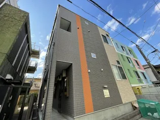 CHOCOLAT AKABANEの画像