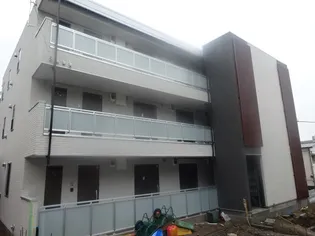 リブリ HALEKULANIの画像