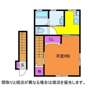 PACE【2階】の間取り