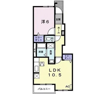アルモニ-B【1階】の間取り