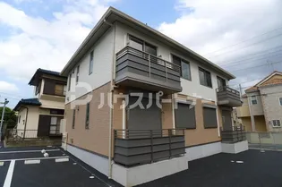 リラフォートAの画像