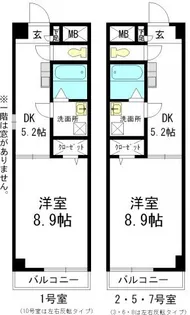 可児ハイツ【4階】の間取り