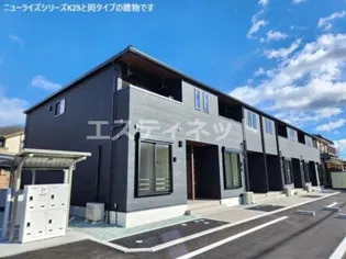 ルミア グレイスの画像