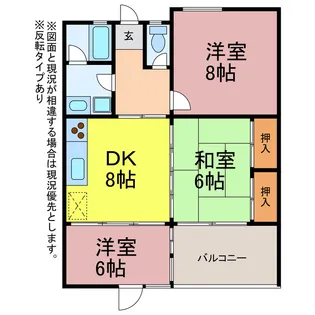 ウエスト1【4階】の間取り