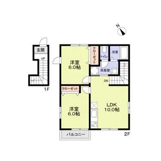 Casa Bianca【2階】の間取り