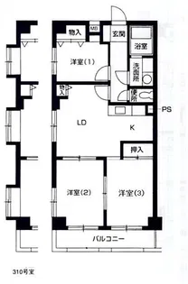 りぶいん永田台【3階】の間取り