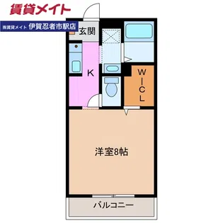 ヴィレッジ城西 C棟【2階】の間取り