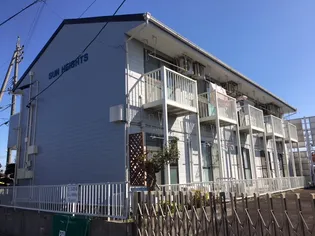 サンハイツ【1階】の外観