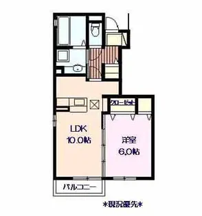 セジュールケイ【1階】の間取り