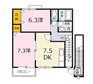 広島県安芸高田市八千代町下根【アパート】の間取り