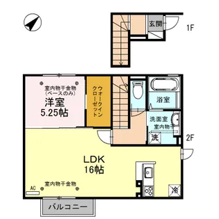 ラパン 花棟【2階】の間取り