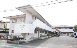 ペアシティ榊Aの画像