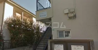 オークフジの画像