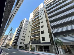 東京都中央区日本橋馬喰町1【マンション】の外観