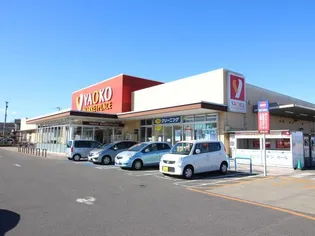 コーポ逆井【1階】の周辺