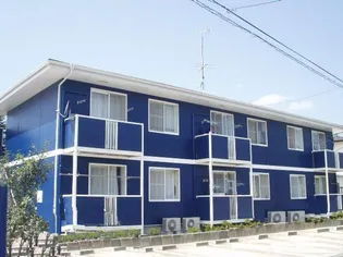 セリーヌの画像