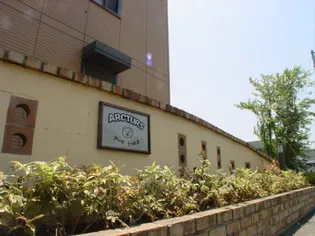 アークトゥルス【1階】の外観