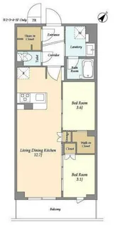 2LDKの間取り画像