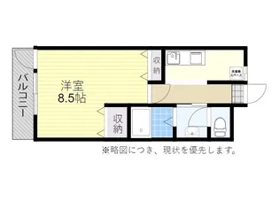 1Kの間取り画像