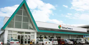 ドレスデン実相寺【3階】の周辺