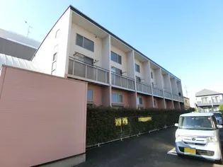 東京都小平市仲町【アパート】の外観