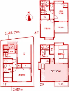 神奈川県川崎市中原区上平間【一戸建】の間取り